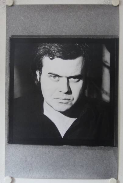 H.R. Giger Posterdrucke alte kommerzielle Plakatdrucke (6)